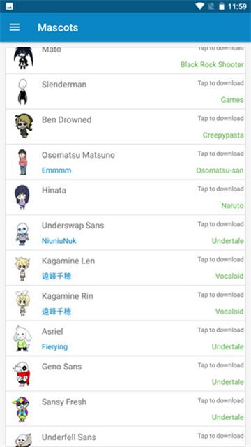 shimeji桌宠中文版
