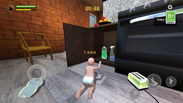 爸爸是你官方正版