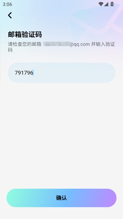 ScreenShot_2026-02-10_150638_701.png