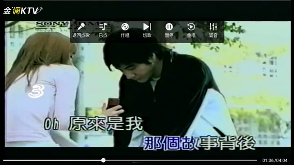 怎么使用配图3