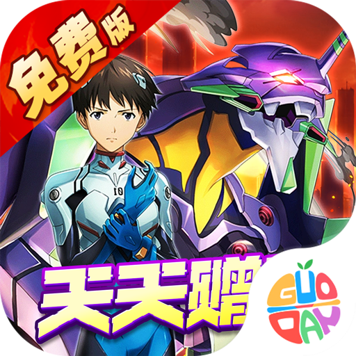 风暴陆战队最新版