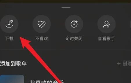 汽水音乐官方正版