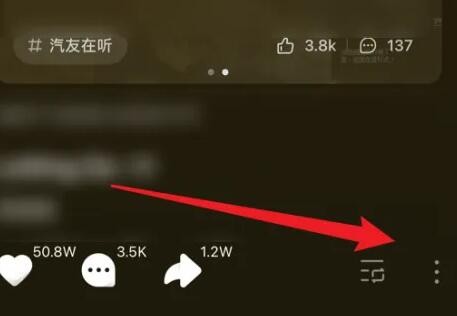 汽水音乐官方正版
