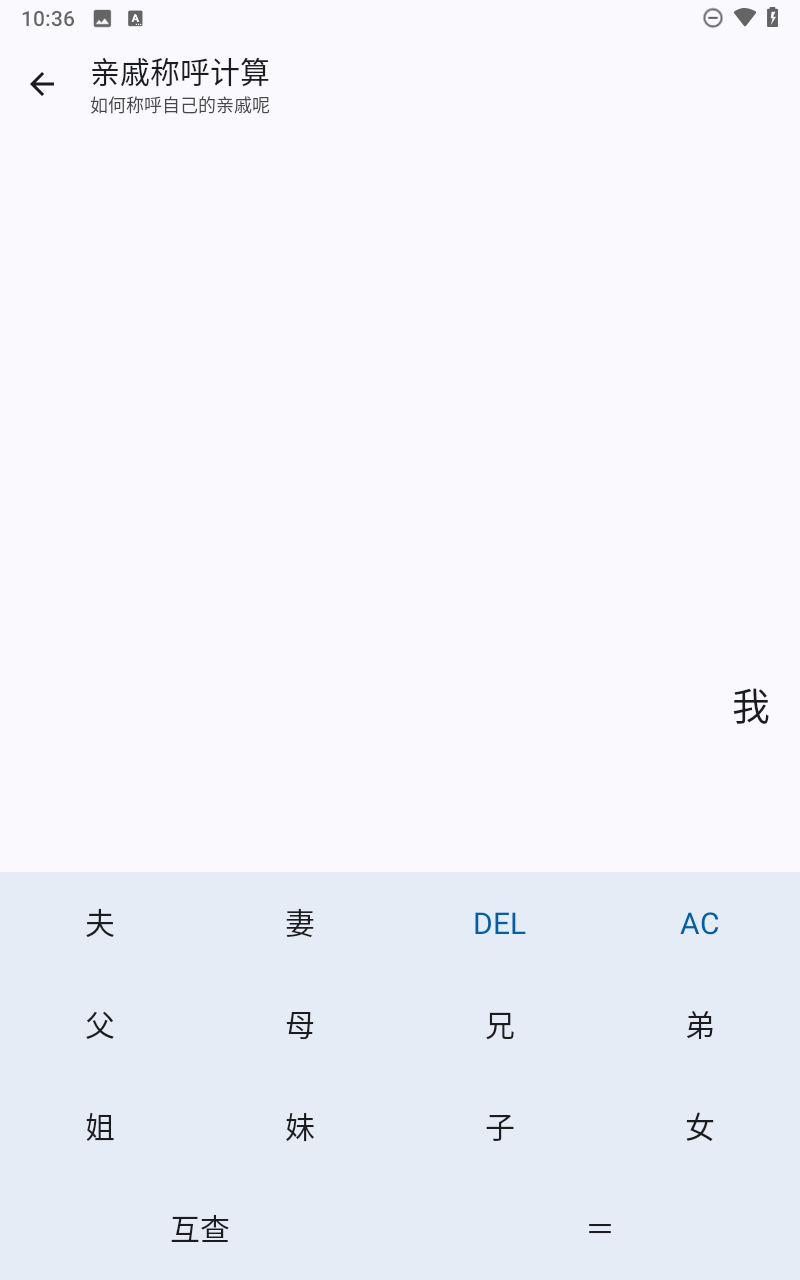 适配工具箱最新版