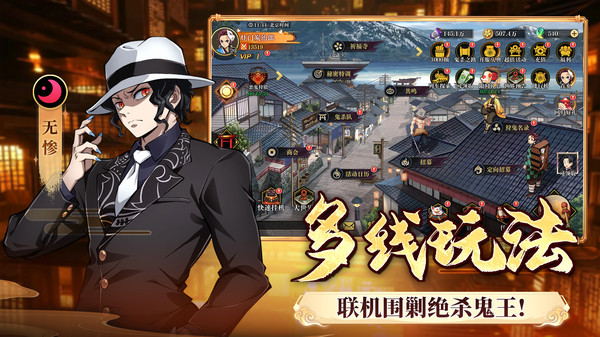 搭救之路官网版