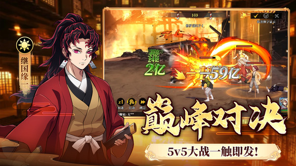 搭救之路官网版