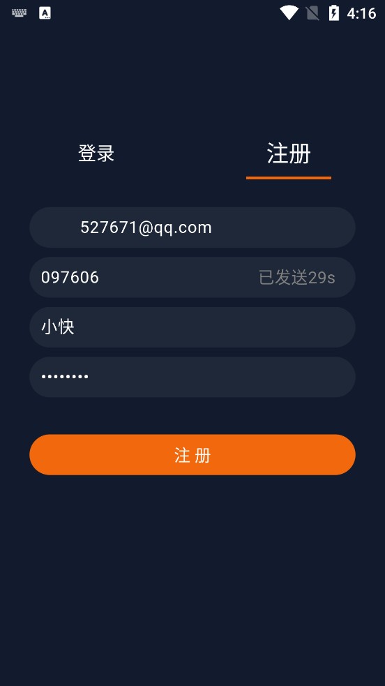 囧次元(原樱花动漫)