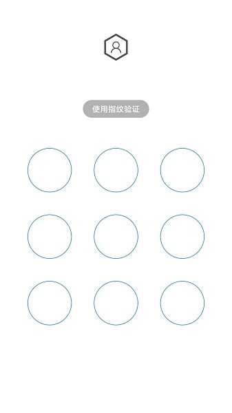 人脸应用锁