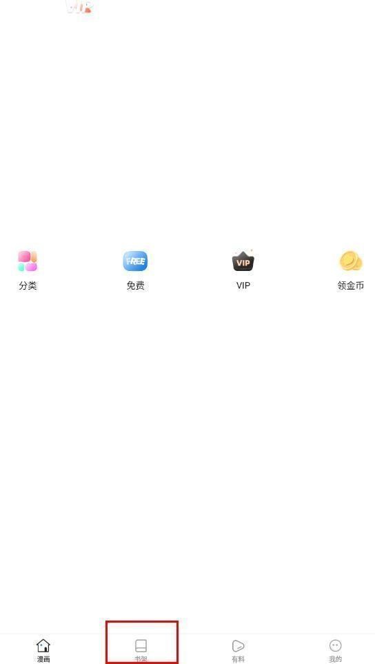7K8K游戏