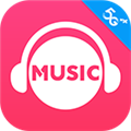 咪咕音乐官方正版