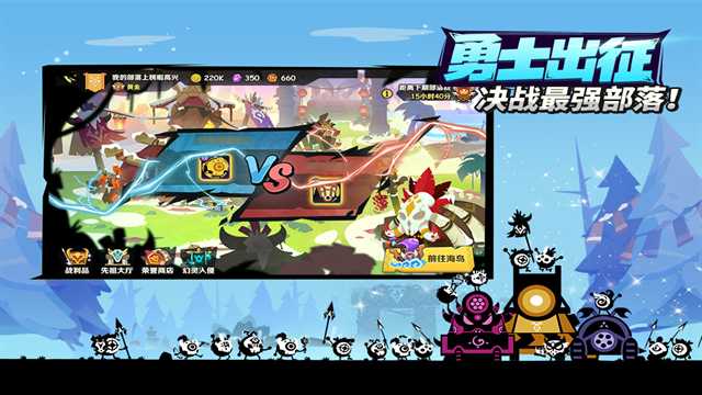 疯狂的库库姆官服
