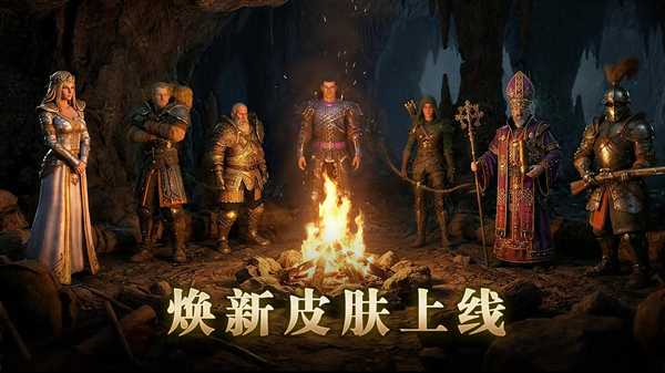 苦痛殿堂最新版本