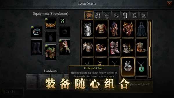 苦痛殿堂最新版本