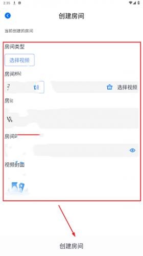 三号动漫安装包