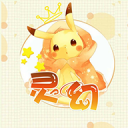 饥荒灵幻版2026最新版