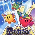 星之卡比镜之迷宫安卓版