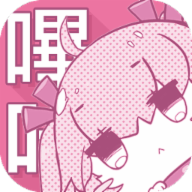 picacgcomic2.2.1.2.3.4