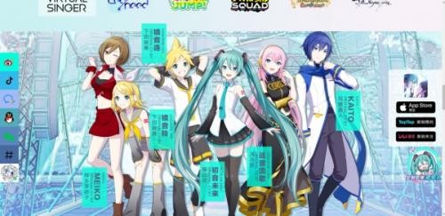 世界计划台服