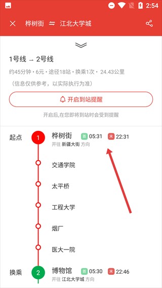 rgMjde6ccf5a8d90ba1396.png