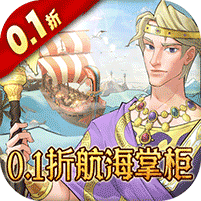 王座守护者官方版