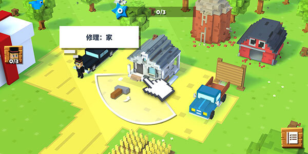 方块农场安卓版