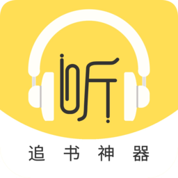 蓝莓听书app官方正版