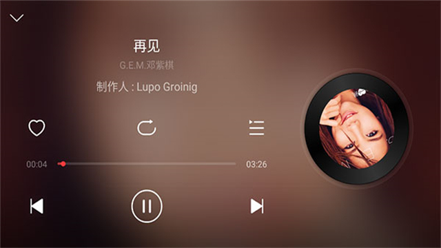 网易云车机版