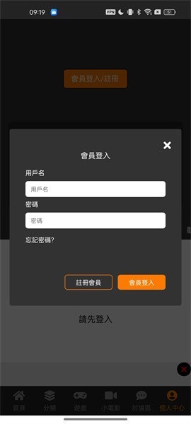 JM天堂
