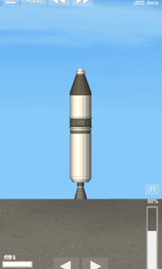 航天模拟器宇航员版本