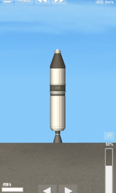 航天模拟器宇航员版本