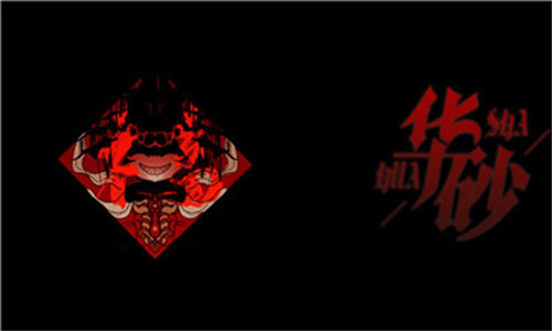 头七怪谈官方正版