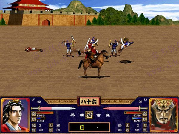 三国群英传2手机单机版