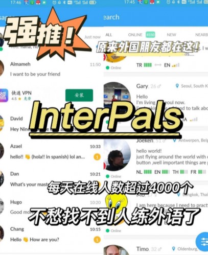 interpals