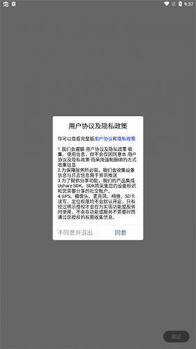 迅维网论坛