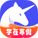 研途考研app
