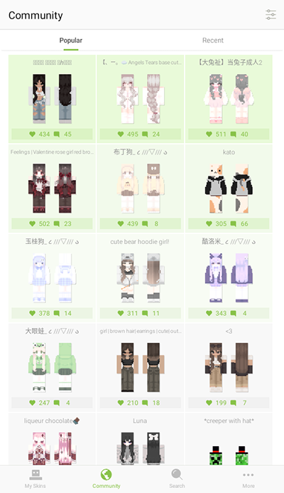 我的世界皮肤制作器