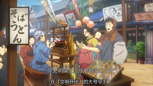 大逆转裁判手机版