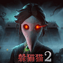 恐怖躲猫猫2新春版本无广告