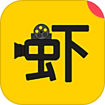 虾皮视频无广告最新版本
