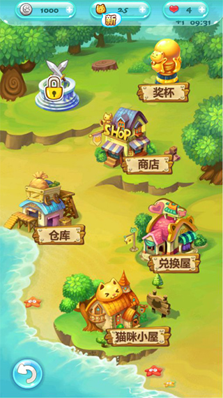 开心泡泡猫官方正版
