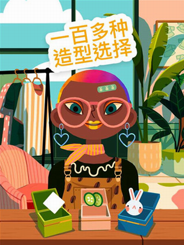 托卡美发沙龙4官方正版