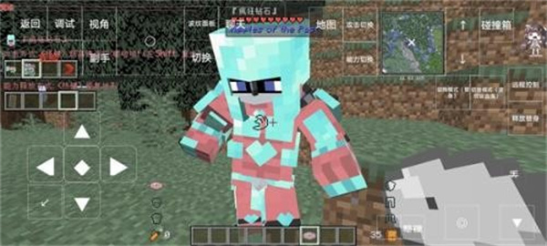 我的世界JOJO的奇妙冒险