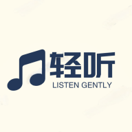 轻听音乐2.4.2