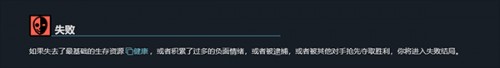 密教模拟器
