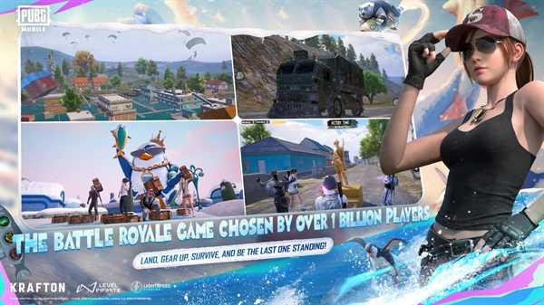 pubg地铁逃生最新版本