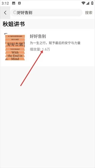 QRhXee671c15b586abc557.webp