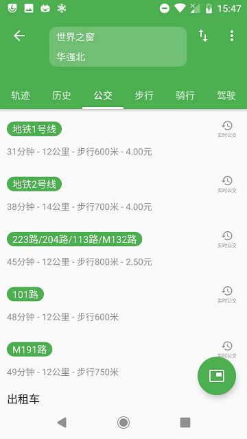 白马地图(bmap)