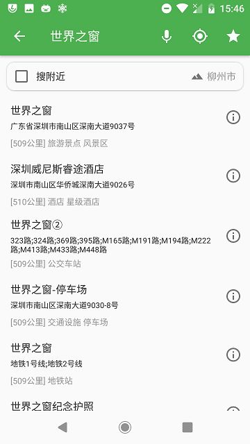 白马地图(bmap)