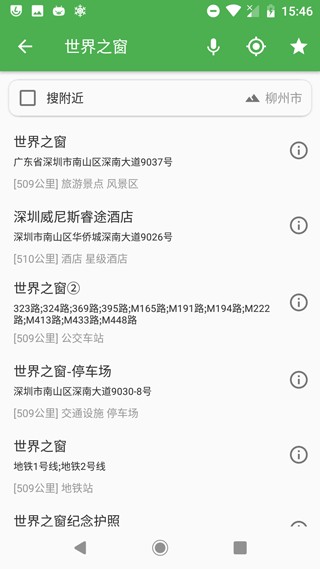 白马地图(bmap)