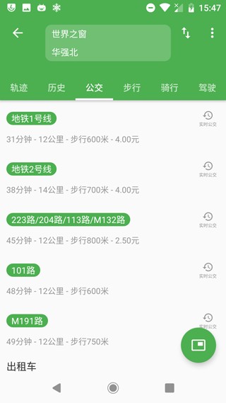 白马地图(bmap)